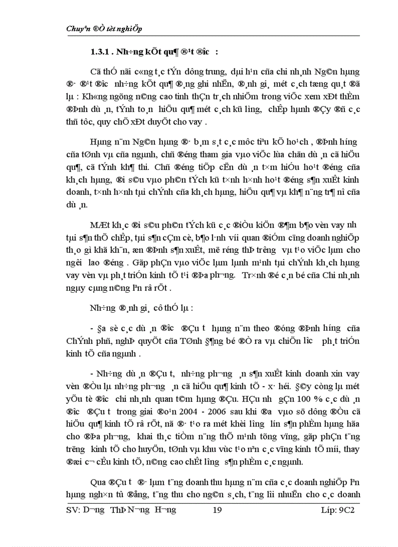 image for page Tín dụng trung, dài hạn ở ngân hàng thương mại cổ phần sài gòn - chi nhánh Hà Nội