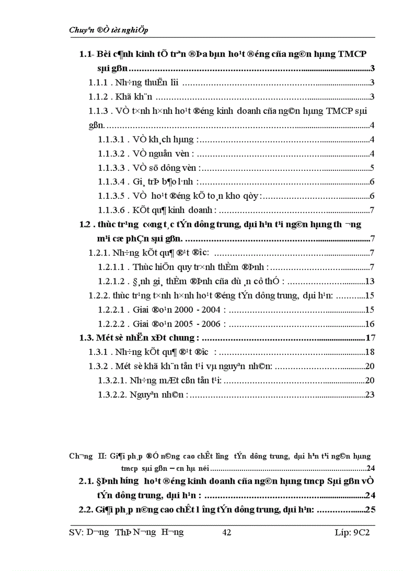 image for page Tín dụng trung, dài hạn ở ngân hàng thương mại cổ phần sài gòn - chi nhánh Hà Nội