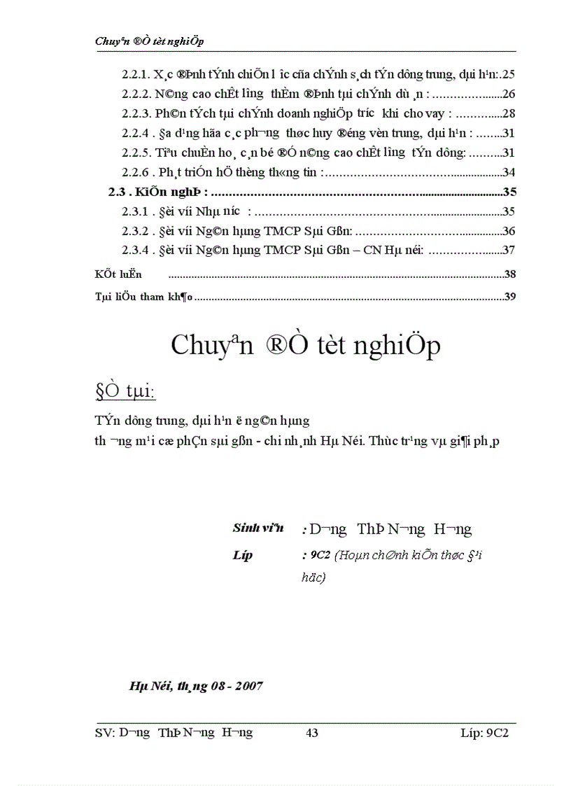 image for page Tín dụng trung, dài hạn ở ngân hàng thương mại cổ phần sài gòn - chi nhánh Hà Nội