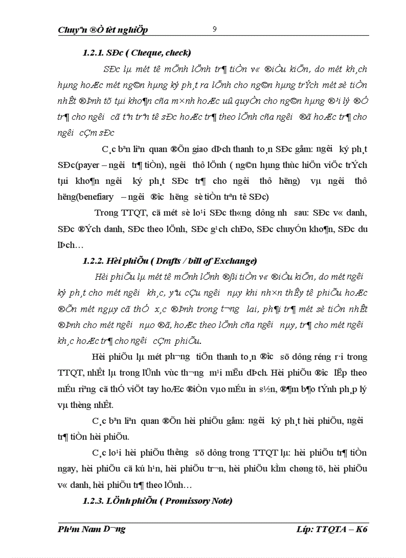image for page Giải pháp nâng cao hiệu quả thanh toán quốc tế tại sở giao dịch Ngân hàng Nông nghiệp và Phát triển Nông thôn Việt Nam