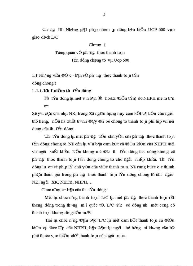 image for page Vận dụng UCP 600 vào giải quyết tranh chấp phát sinh tại NHTMCP Kỹ Thương Việt Nam