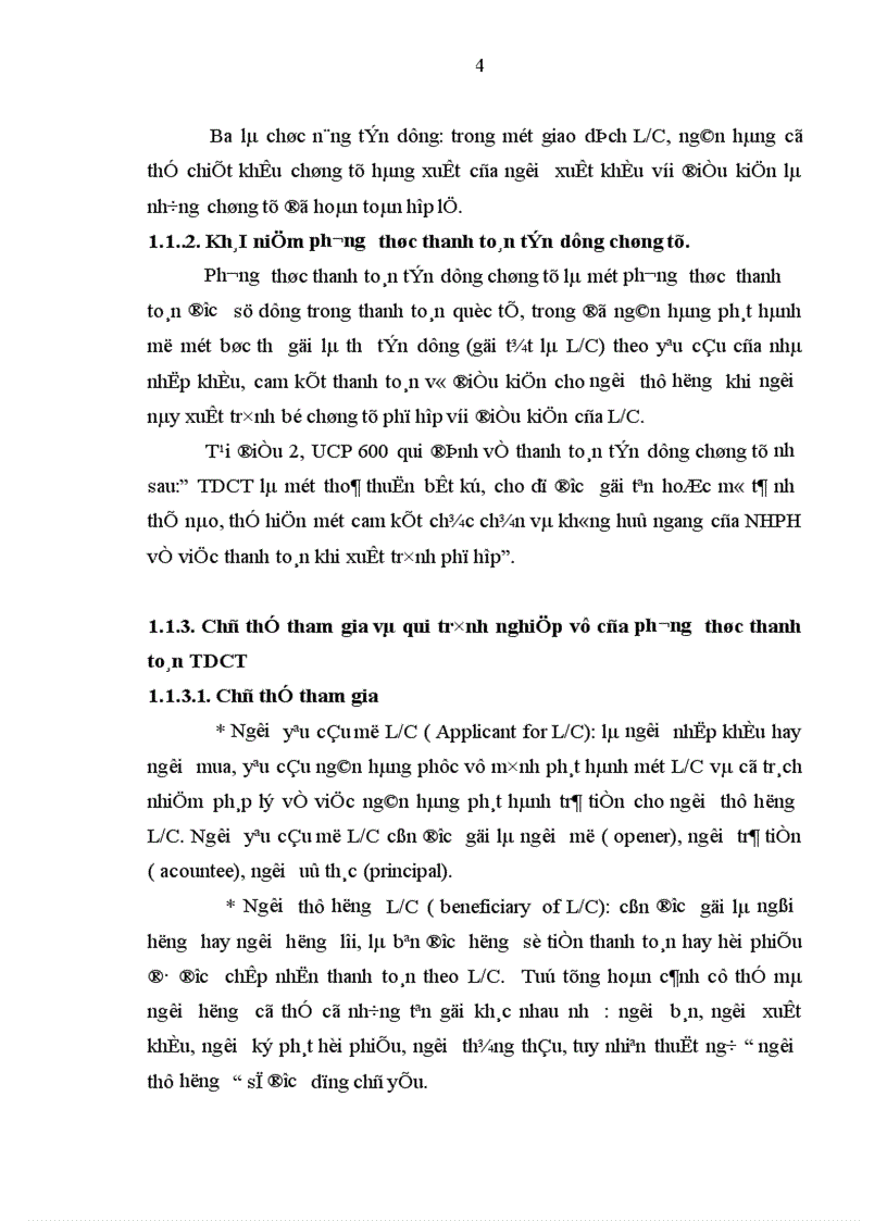 image for page Vận dụng UCP 600 vào giải quyết tranh chấp phát sinh tại NHTMCP Kỹ Thương Việt Nam