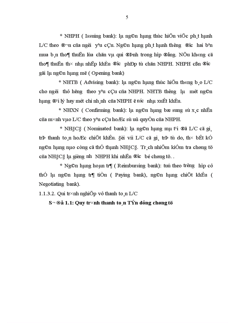 image for page Vận dụng UCP 600 vào giải quyết tranh chấp phát sinh tại NHTMCP Kỹ Thương Việt Nam