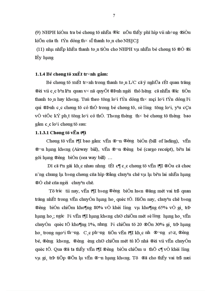 image for page Vận dụng UCP 600 vào giải quyết tranh chấp phát sinh tại NHTMCP Kỹ Thương Việt Nam