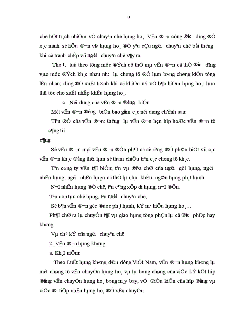 image for page Vận dụng UCP 600 vào giải quyết tranh chấp phát sinh tại NHTMCP Kỹ Thương Việt Nam