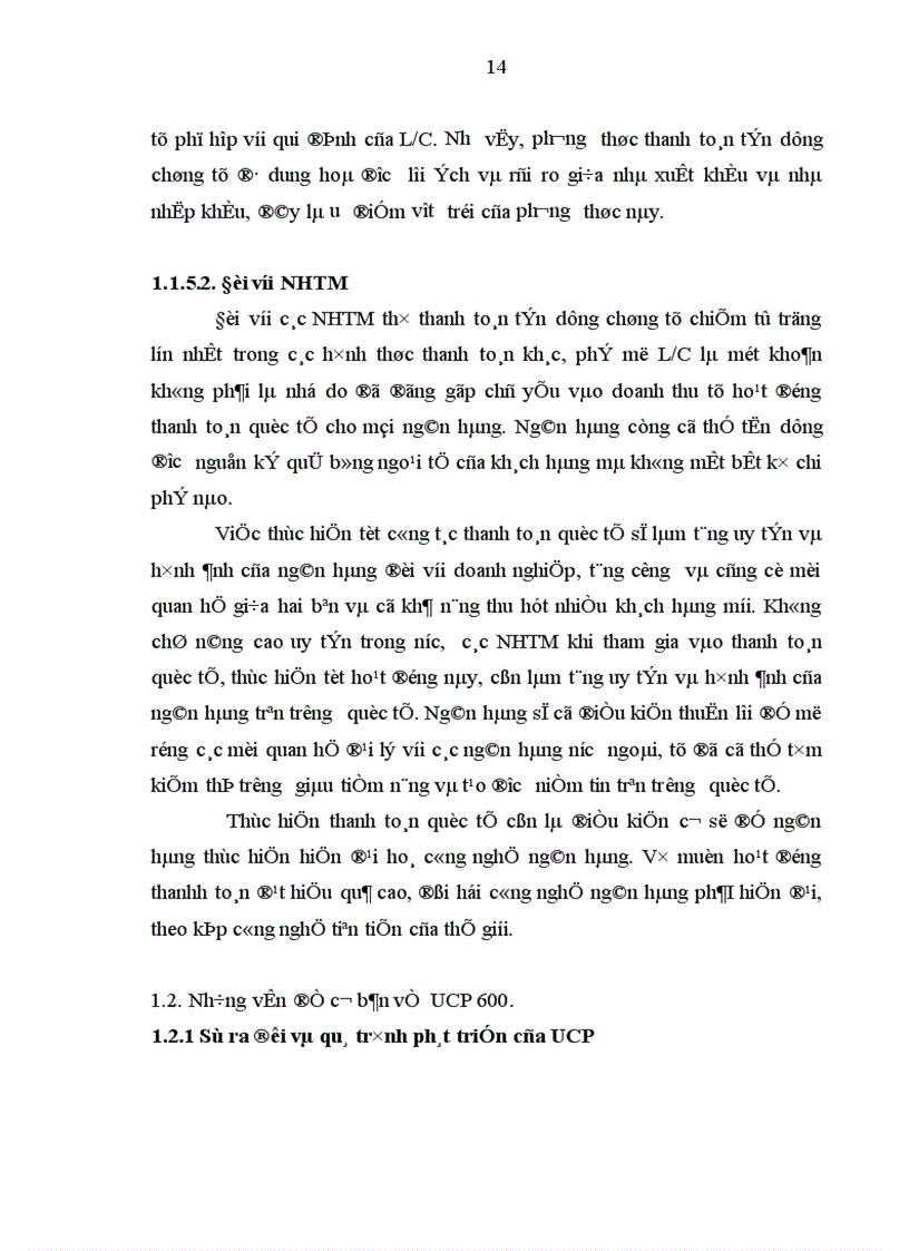 image for page Vận dụng UCP 600 vào giải quyết tranh chấp phát sinh tại NHTMCP Kỹ Thương Việt Nam