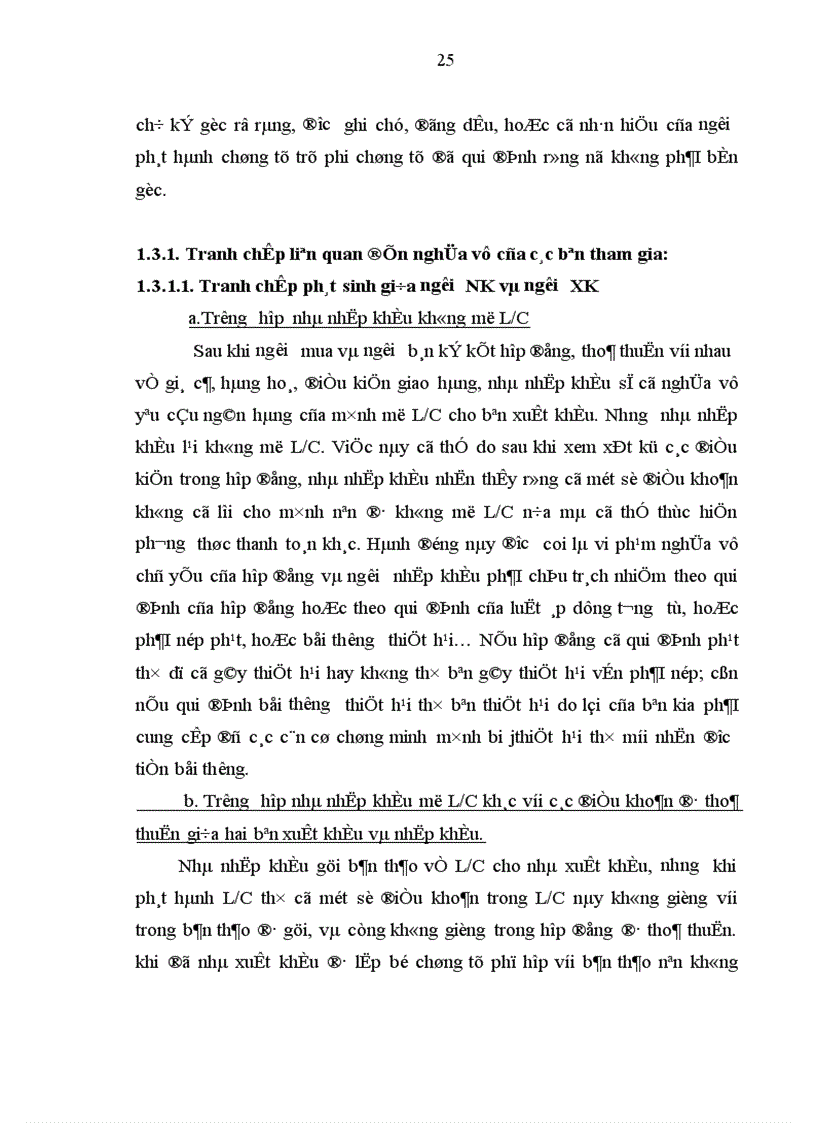 image for page Vận dụng UCP 600 vào giải quyết tranh chấp phát sinh tại NHTMCP Kỹ Thương Việt Nam