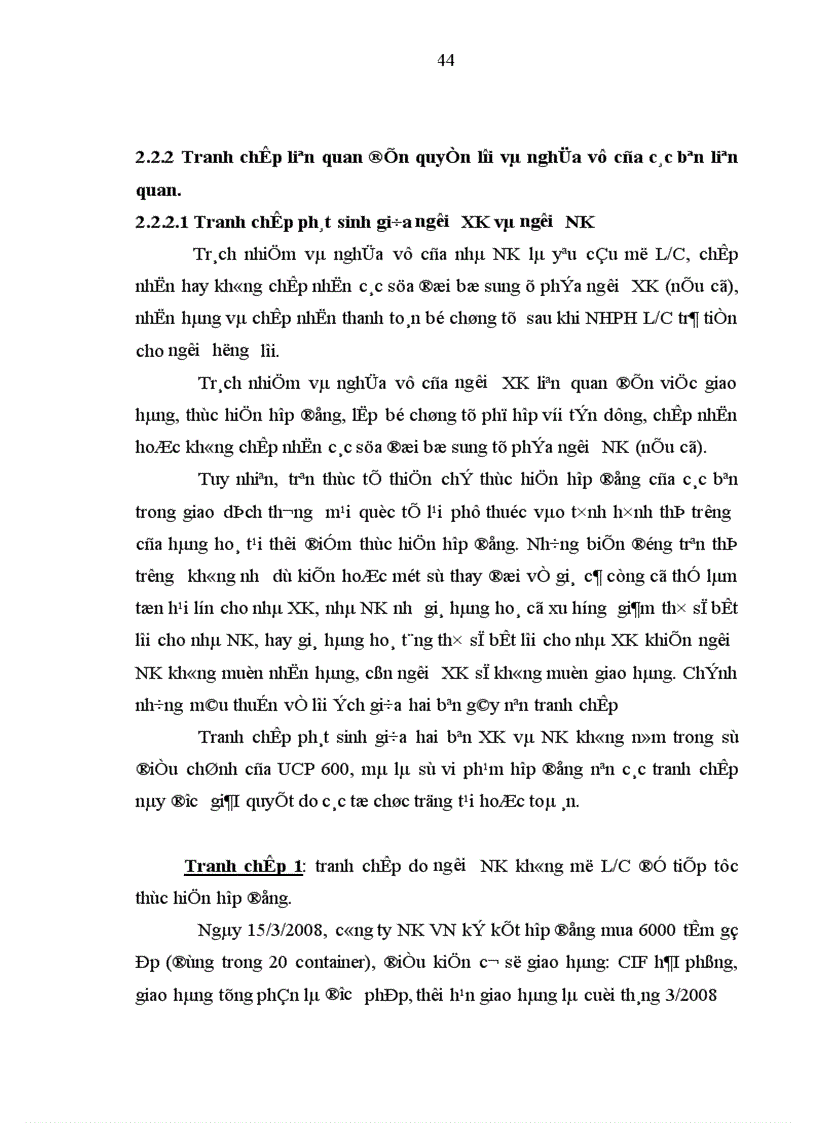 image for page Vận dụng UCP 600 vào giải quyết tranh chấp phát sinh tại NHTMCP Kỹ Thương Việt Nam