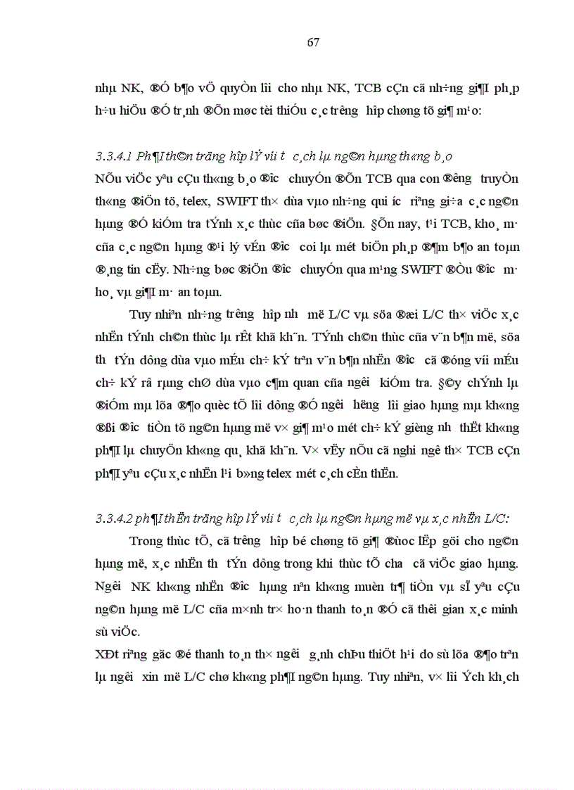 image for page Vận dụng UCP 600 vào giải quyết tranh chấp phát sinh tại NHTMCP Kỹ Thương Việt Nam