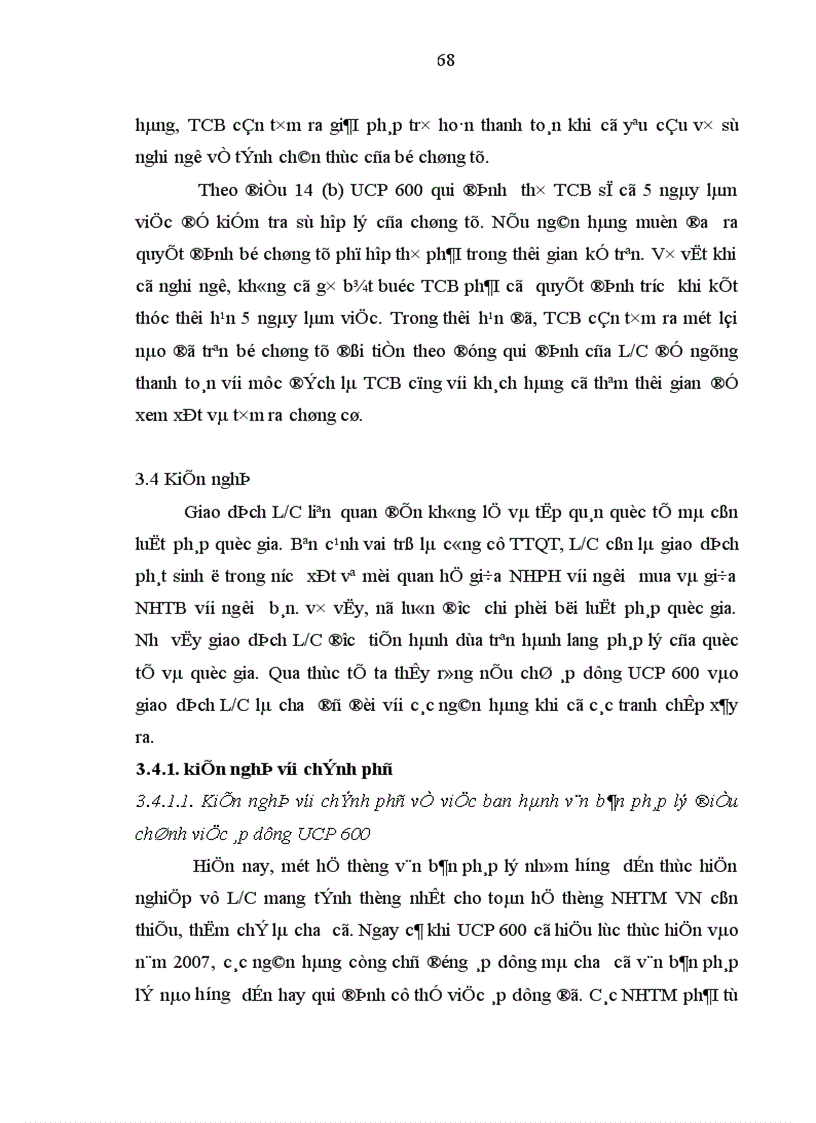 image for page Vận dụng UCP 600 vào giải quyết tranh chấp phát sinh tại NHTMCP Kỹ Thương Việt Nam