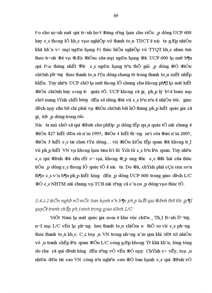 image for page Vận dụng UCP 600 vào giải quyết tranh chấp phát sinh tại NHTMCP Kỹ Thương Việt Nam
