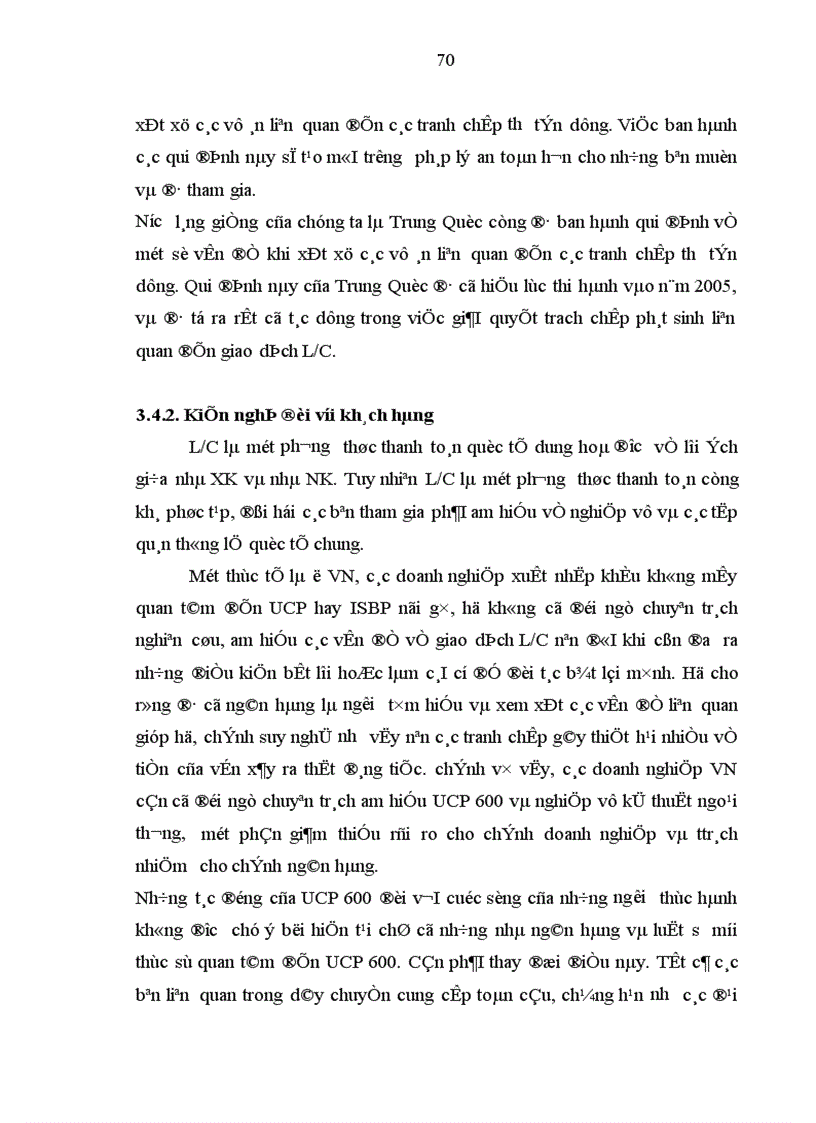 image for page Vận dụng UCP 600 vào giải quyết tranh chấp phát sinh tại NHTMCP Kỹ Thương Việt Nam