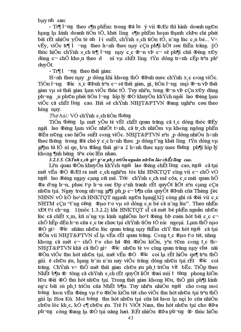 image for page Nâng cao năng lực cạnh tranh của Ngân hàng Đầu tư và Phát triển Việt Nam trong quá trình hội nhập kinh tế quốc tế