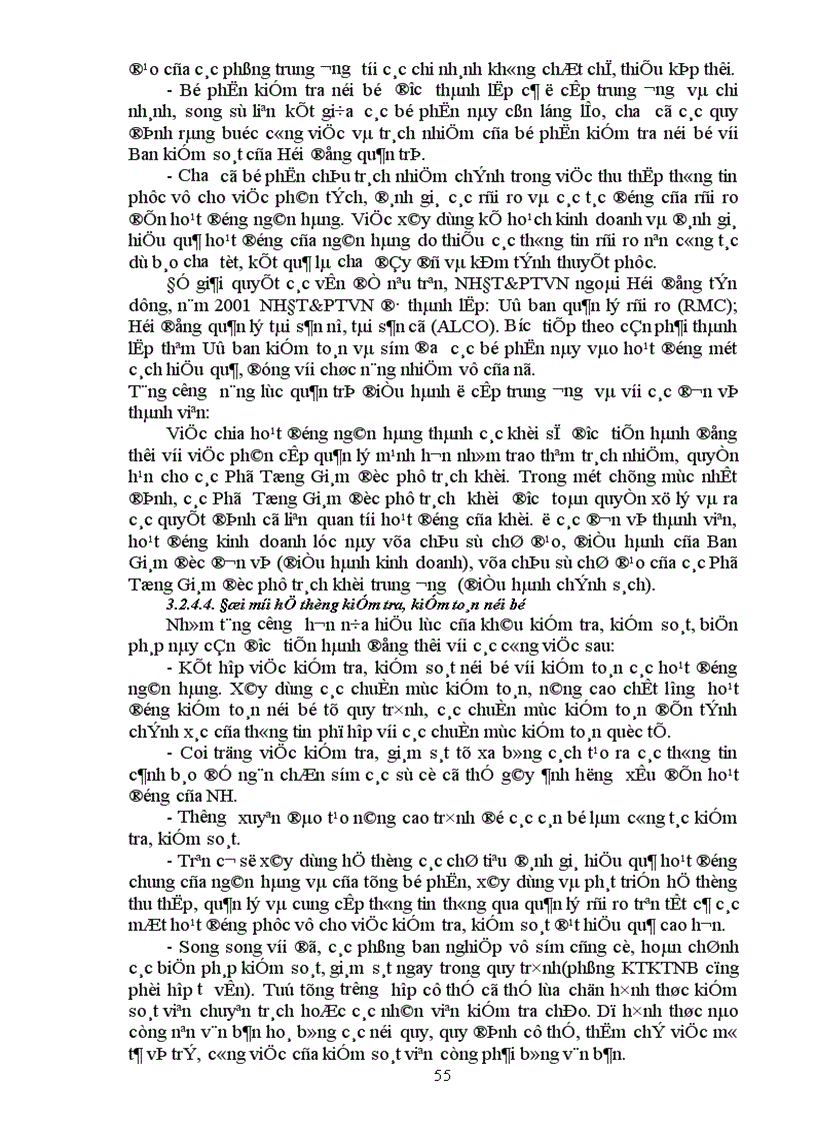 image for page Nâng cao năng lực cạnh tranh của Ngân hàng Đầu tư và Phát triển Việt Nam trong quá trình hội nhập kinh tế quốc tế