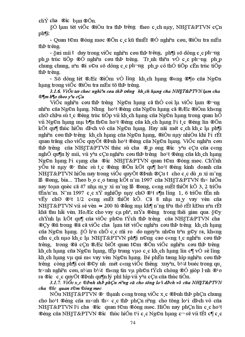 image for page Nâng cao năng lực cạnh tranh của Ngân hàng Đầu tư và Phát triển Việt Nam trong quá trình hội nhập kinh tế quốc tế