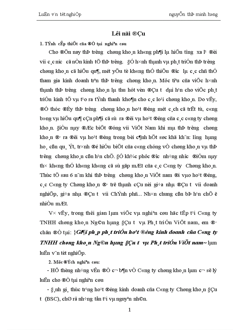 image for page Giải pháp phát triển hoạt động kinh doanh của Công ty TNHH chứng khoán Ngân hàng Đầu tư và Phát triển Việt nam