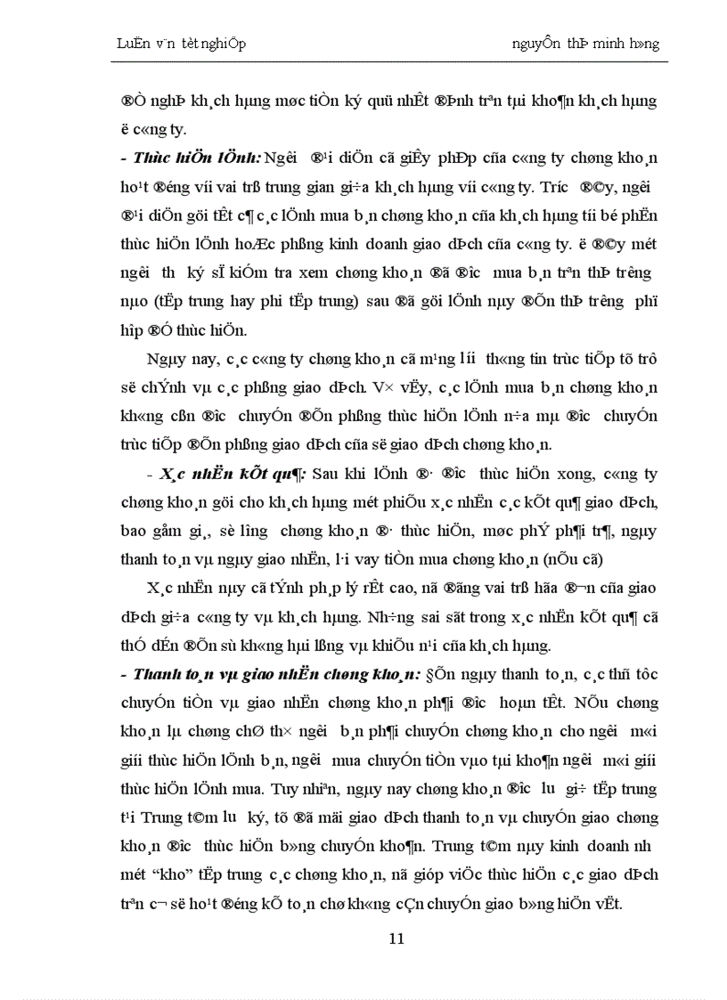 image for page Giải pháp phát triển hoạt động kinh doanh của Công ty TNHH chứng khoán Ngân hàng Đầu tư và Phát triển Việt nam