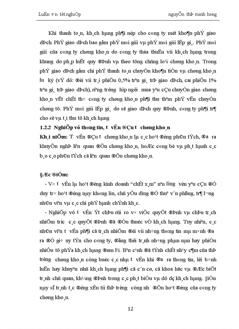 image for page Giải pháp phát triển hoạt động kinh doanh của Công ty TNHH chứng khoán Ngân hàng Đầu tư và Phát triển Việt nam