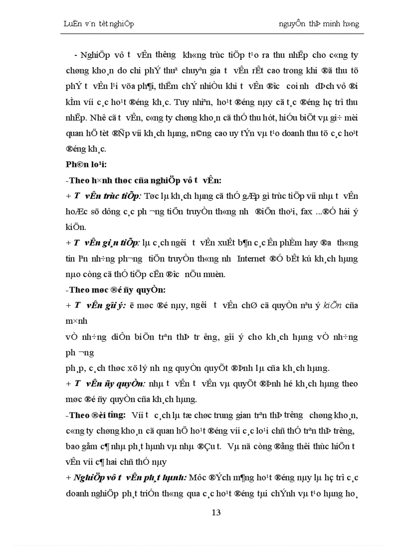 image for page Giải pháp phát triển hoạt động kinh doanh của Công ty TNHH chứng khoán Ngân hàng Đầu tư và Phát triển Việt nam