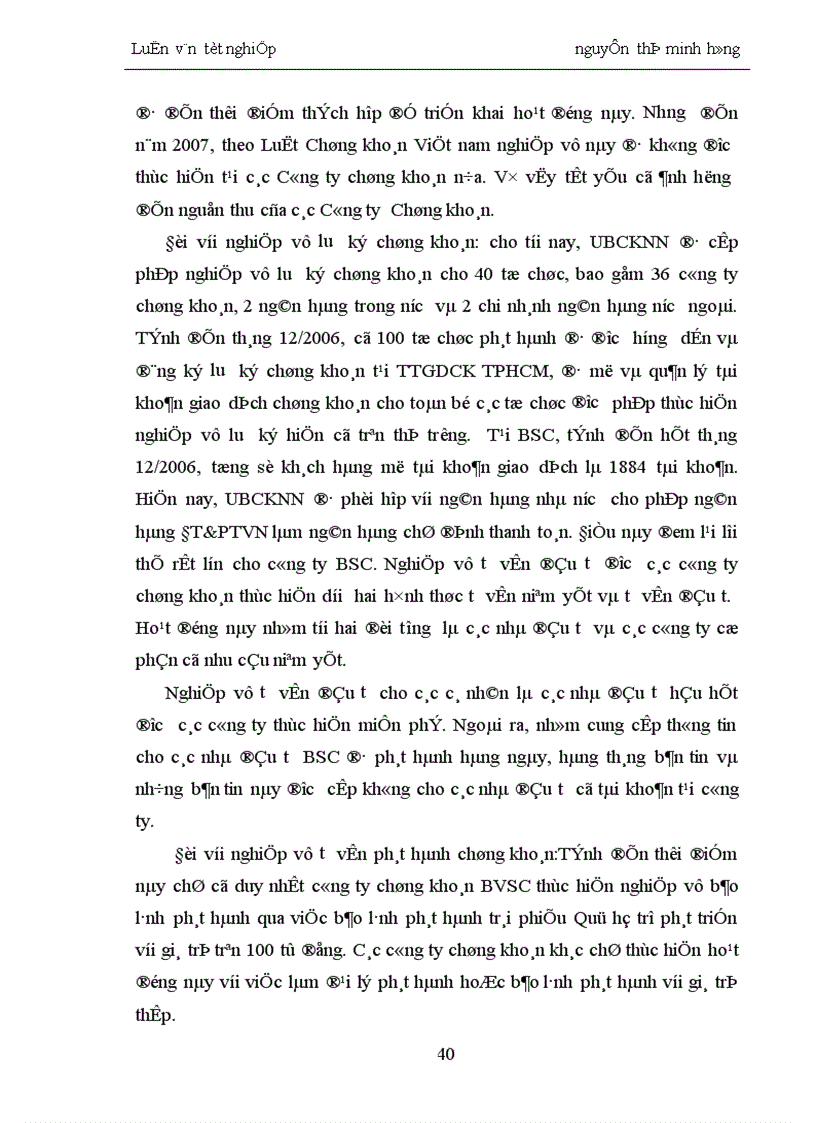 image for page Giải pháp phát triển hoạt động kinh doanh của Công ty TNHH chứng khoán Ngân hàng Đầu tư và Phát triển Việt nam