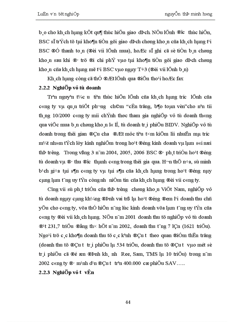image for page Giải pháp phát triển hoạt động kinh doanh của Công ty TNHH chứng khoán Ngân hàng Đầu tư và Phát triển Việt nam