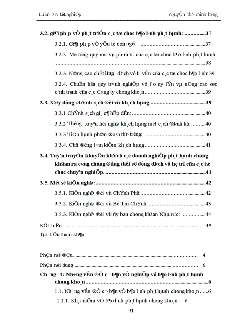 image for page Giải pháp phát triển hoạt động kinh doanh của Công ty TNHH chứng khoán Ngân hàng Đầu tư và Phát triển Việt nam