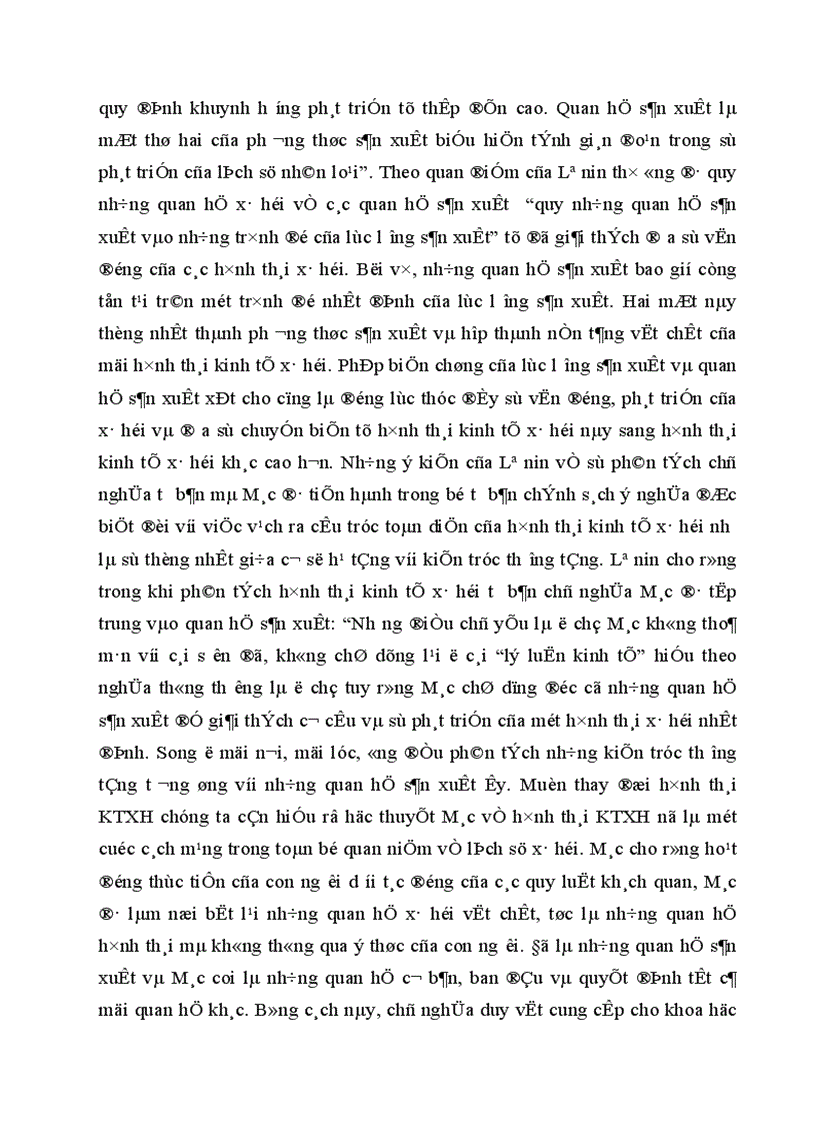 image for page Học thuyết hình thái kinh tế - xã hội và ý nghĩa của nú đối với việc xõy dựng nhà nước phỏp quyền XHCN ở Việt Nam
