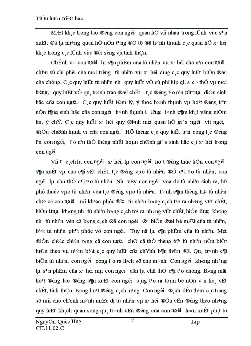 image for page Lý luận của chủ nghĩa Mác - Lê nin về con người và vấn đề con người trong sự nghiệp công nghiệp hoá, hiện đại hoá đất nước