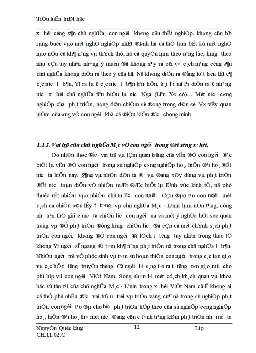 image for page Lý luận của chủ nghĩa Mác - Lê nin về con người và vấn đề con người trong sự nghiệp công nghiệp hoá, hiện đại hoá đất nước