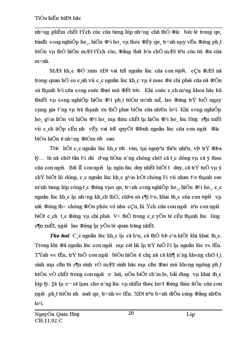 image for page Lý luận của chủ nghĩa Mác - Lê nin về con người và vấn đề con người trong sự nghiệp công nghiệp hoá, hiện đại hoá đất nước