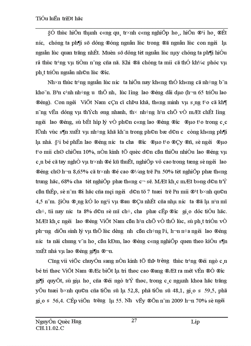 image for page Lý luận của chủ nghĩa Mác - Lê nin về con người và vấn đề con người trong sự nghiệp công nghiệp hoá, hiện đại hoá đất nước