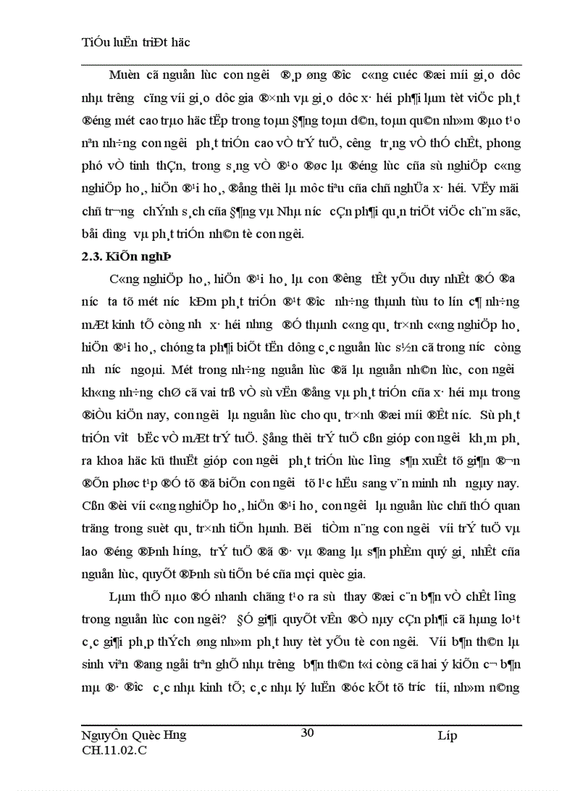 image for page Lý luận của chủ nghĩa Mác - Lê nin về con người và vấn đề con người trong sự nghiệp công nghiệp hoá, hiện đại hoá đất nước