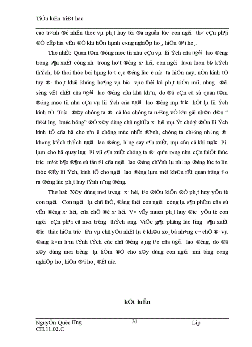 image for page Lý luận của chủ nghĩa Mác - Lê nin về con người và vấn đề con người trong sự nghiệp công nghiệp hoá, hiện đại hoá đất nước