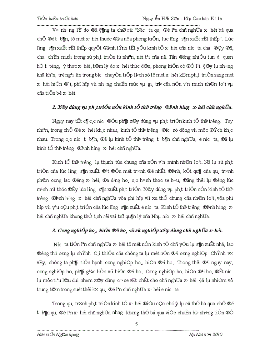 image for page Học thuyết về hình thái kinh tế xã hội và ý nghĩa của nó đối với việc xây dựng nhà nước pháp quyền XHCN ở Việt Nam