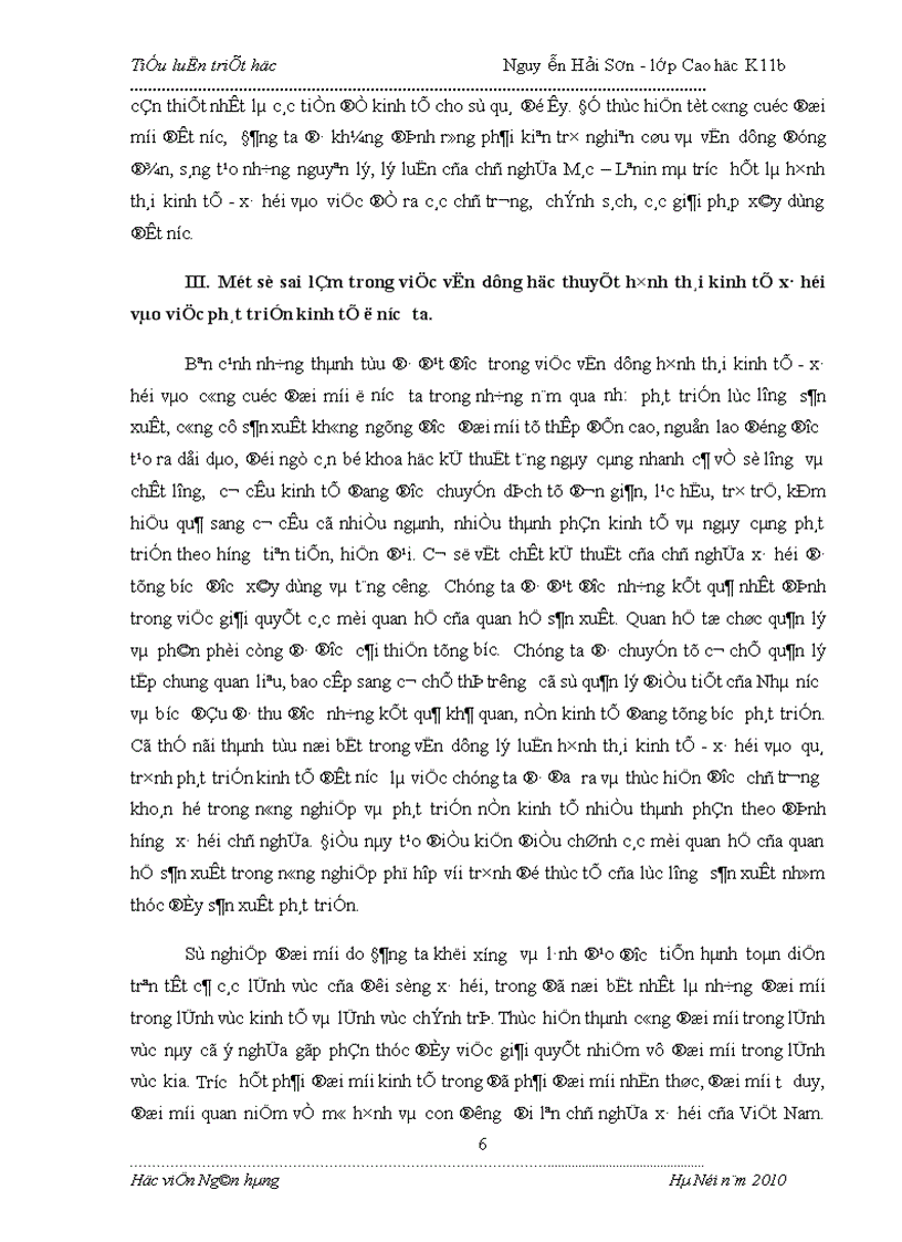 image for page Học thuyết về hình thái kinh tế xã hội và ý nghĩa của nó đối với việc xây dựng nhà nước pháp quyền XHCN ở Việt Nam