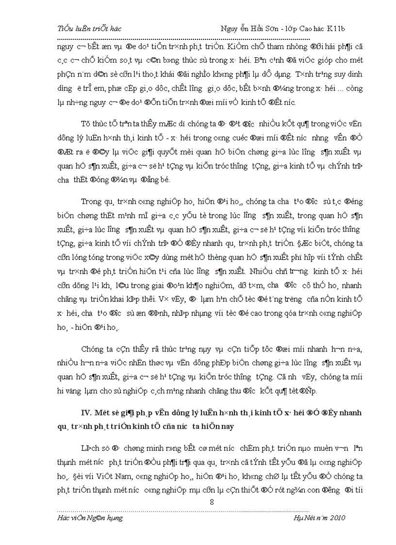 image for page Học thuyết về hình thái kinh tế xã hội và ý nghĩa của nó đối với việc xây dựng nhà nước pháp quyền XHCN ở Việt Nam