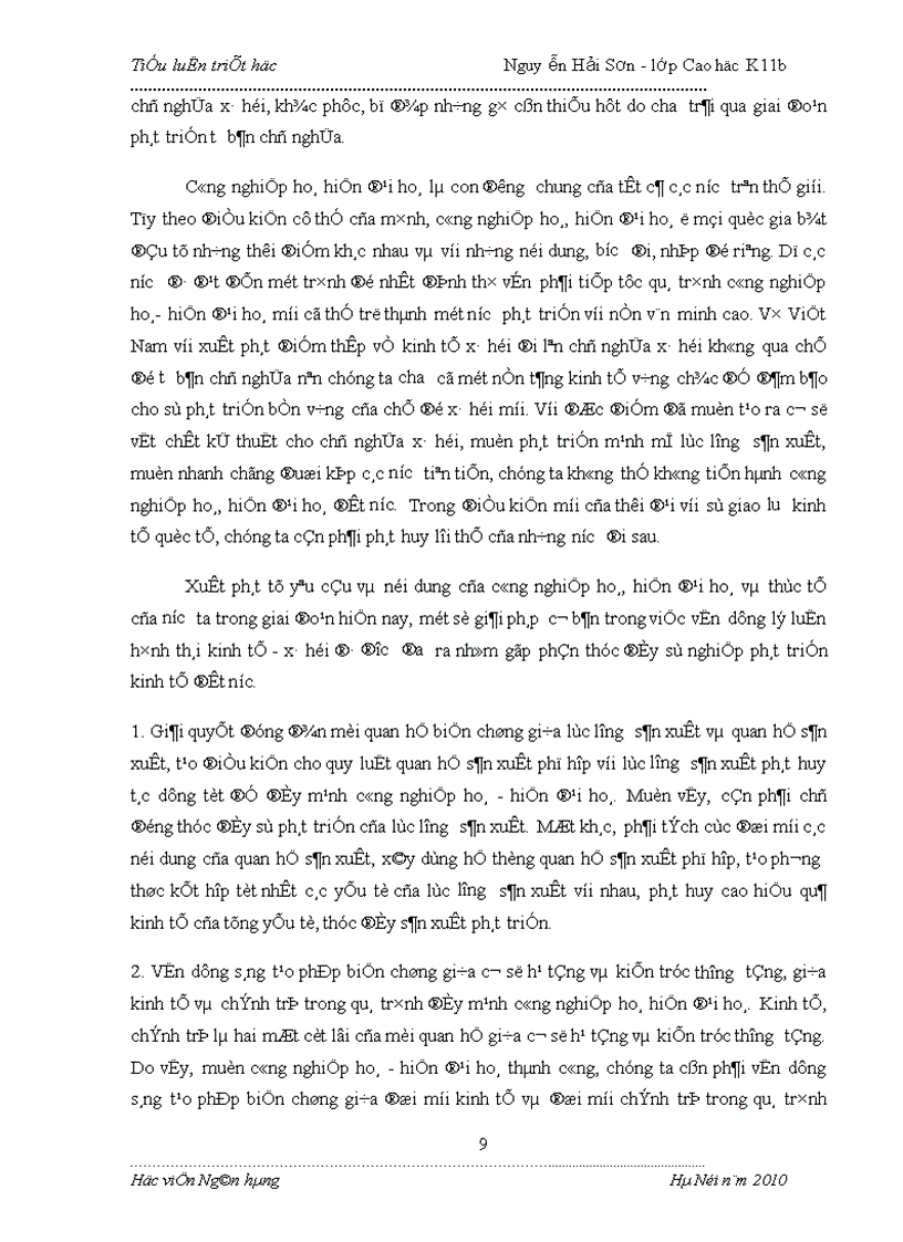 image for page Học thuyết về hình thái kinh tế xã hội và ý nghĩa của nó đối với việc xây dựng nhà nước pháp quyền XHCN ở Việt Nam