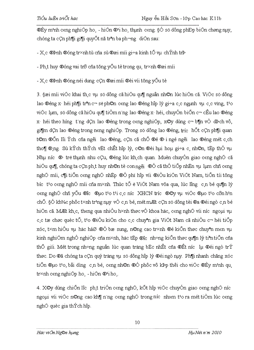 image for page Học thuyết về hình thái kinh tế xã hội và ý nghĩa của nó đối với việc xây dựng nhà nước pháp quyền XHCN ở Việt Nam