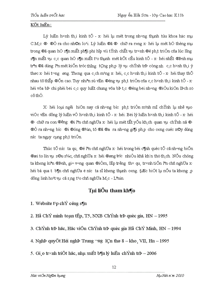 image for page Học thuyết về hình thái kinh tế xã hội và ý nghĩa của nó đối với việc xây dựng nhà nước pháp quyền XHCN ở Việt Nam