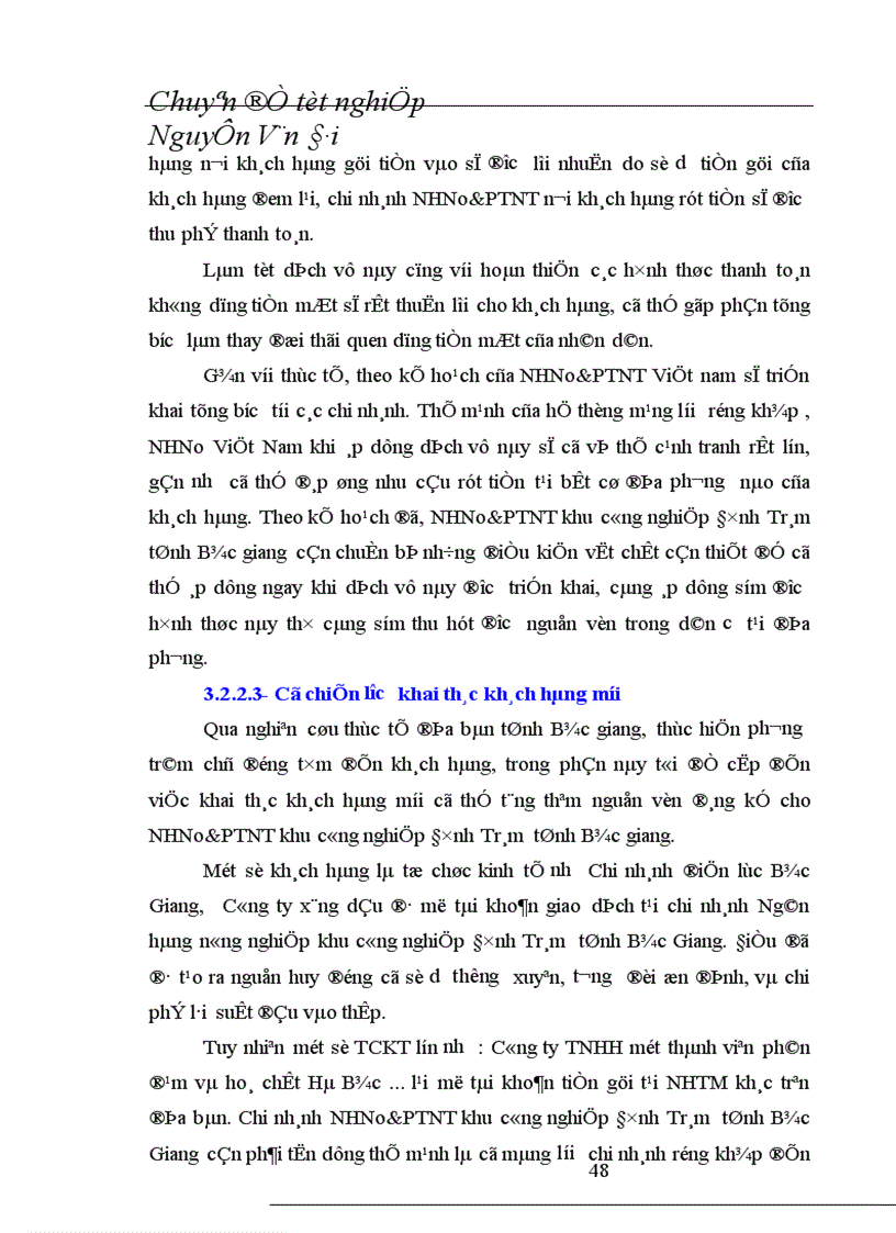 image for page Thực trạng và giải pháp nâng cao hiệu quả huy động vốn tại chi nhánh NHNo & PTNT khu công nghiệp Đình Trám tỉnh Bắc Giang