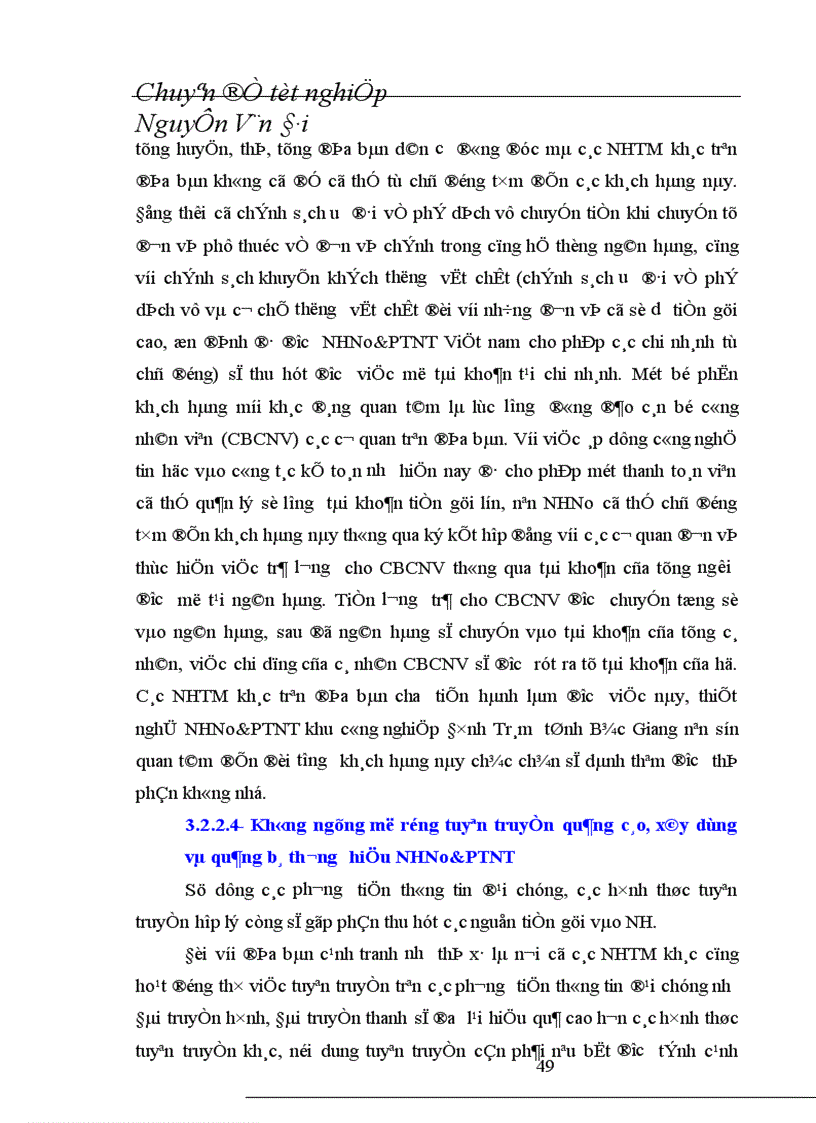image for page Thực trạng và giải pháp nâng cao hiệu quả huy động vốn tại chi nhánh NHNo & PTNT khu công nghiệp Đình Trám tỉnh Bắc Giang