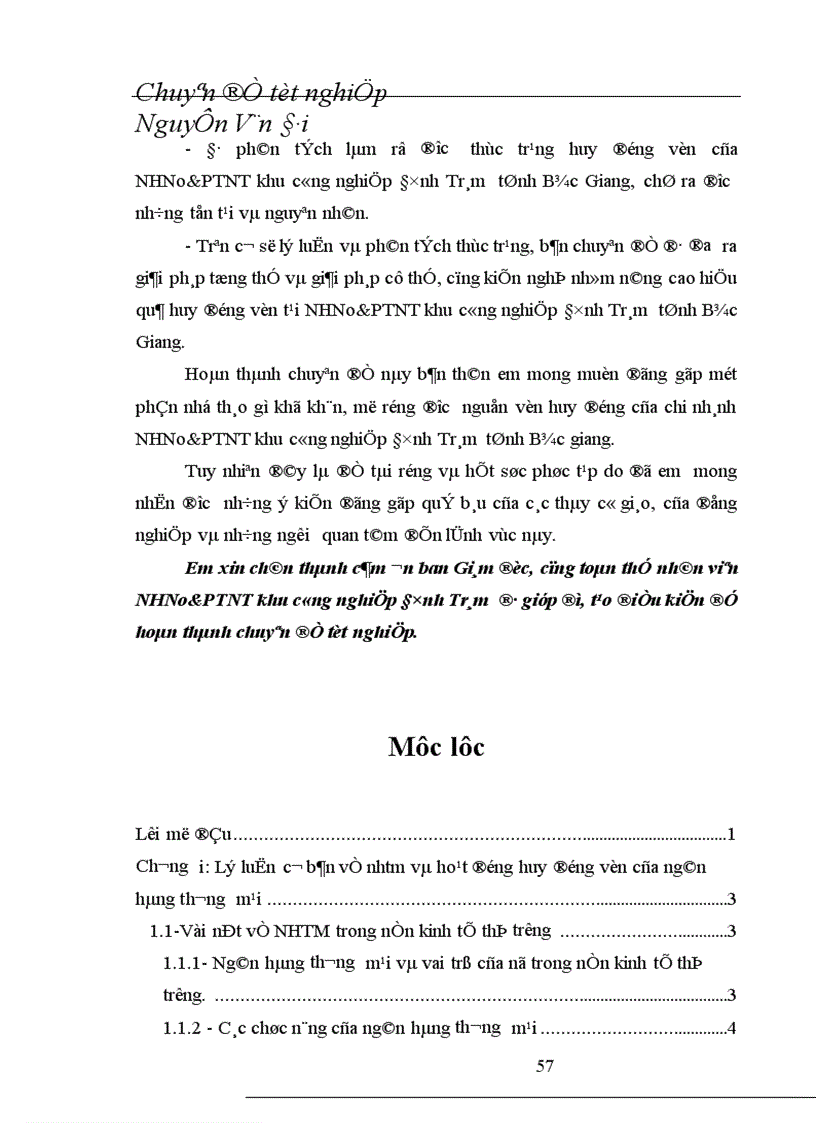 image for page Thực trạng và giải pháp nâng cao hiệu quả huy động vốn tại chi nhánh NHNo & PTNT khu công nghiệp Đình Trám tỉnh Bắc Giang