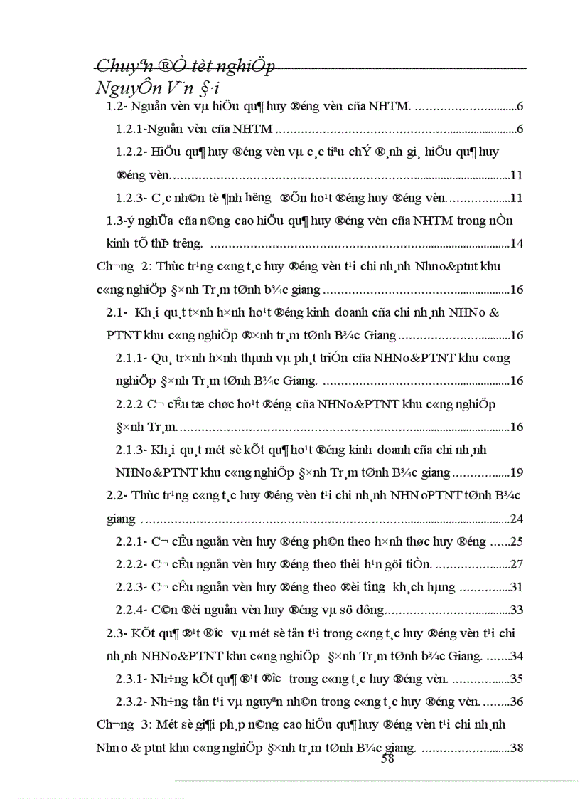 image for page Thực trạng và giải pháp nâng cao hiệu quả huy động vốn tại chi nhánh NHNo & PTNT khu công nghiệp Đình Trám tỉnh Bắc Giang
