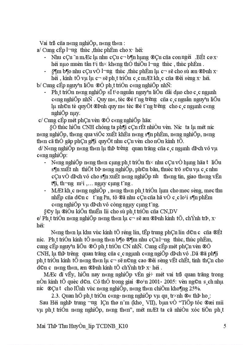 image for page Xây dựng CNH- HĐH nông nghiệp và nông thôn trong thời kỳ đổi mới của nước ta hiện nay