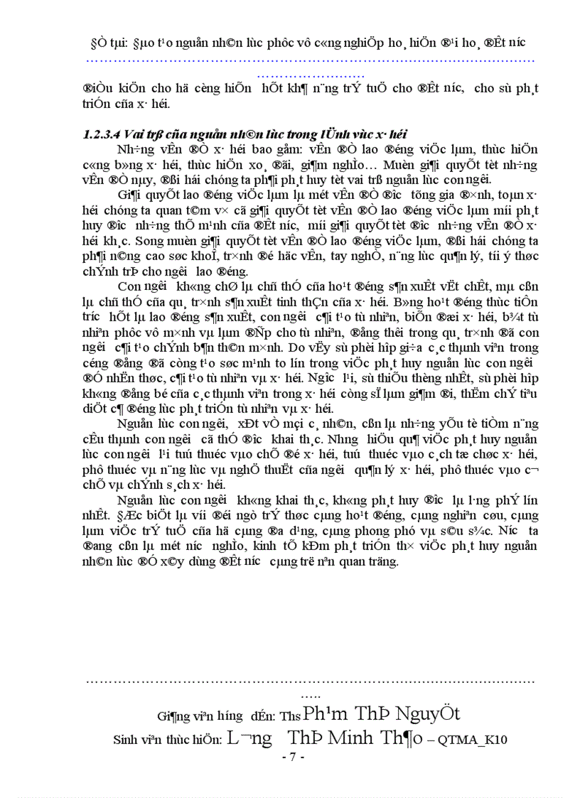 image for page Đào tạo nguồn nhân lực phục vụ công nghiệp hoá, hiện đại hoá đất nước