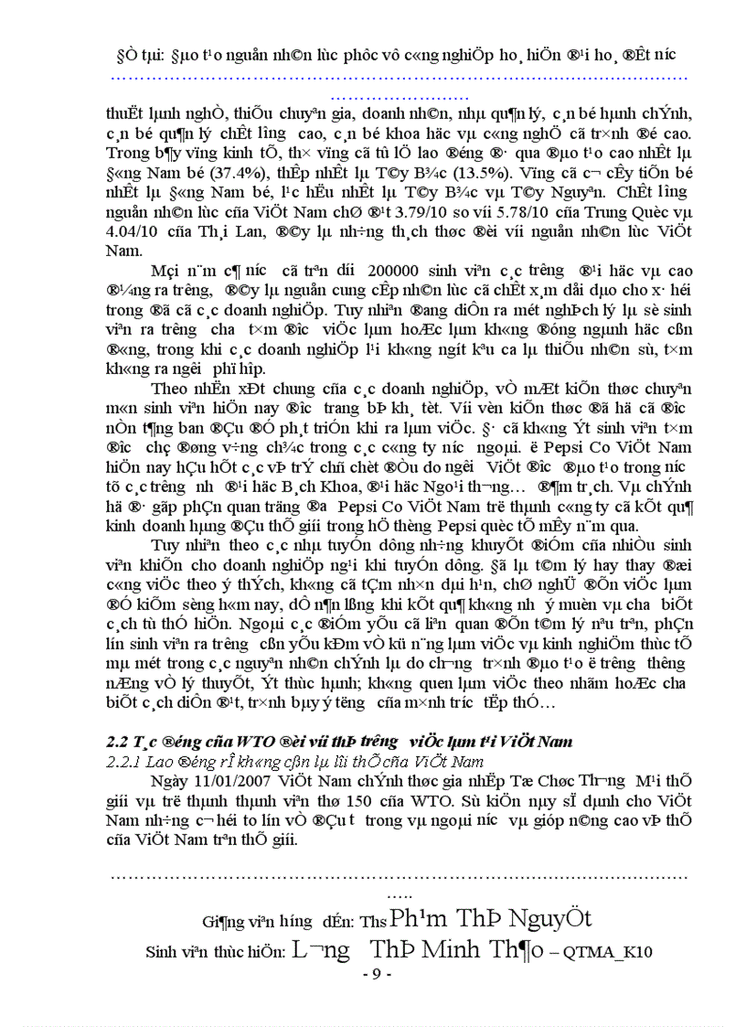 image for page Đào tạo nguồn nhân lực phục vụ công nghiệp hoá, hiện đại hoá đất nước