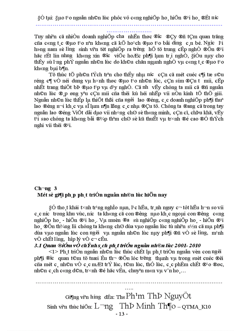 image for page Đào tạo nguồn nhân lực phục vụ công nghiệp hoá, hiện đại hoá đất nước