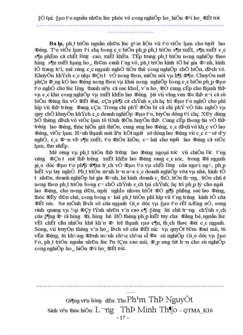 image for page Đào tạo nguồn nhân lực phục vụ công nghiệp hoá, hiện đại hoá đất nước
