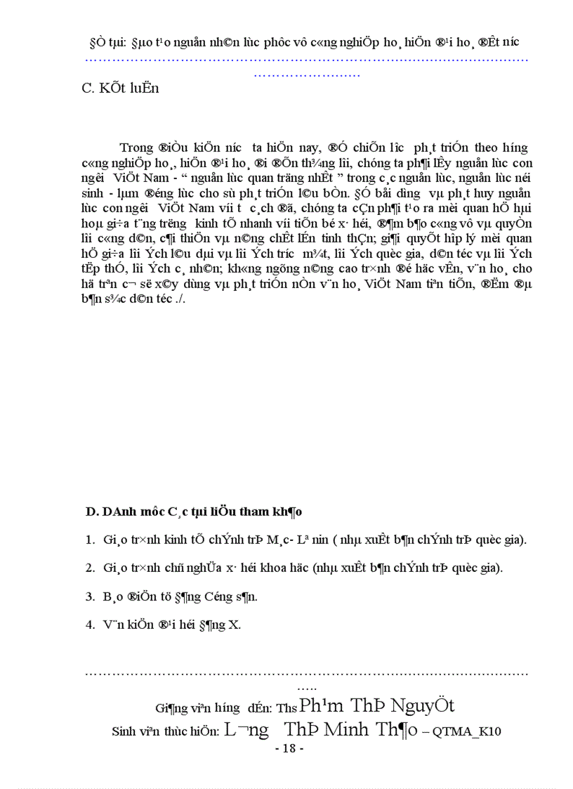 image for page Đào tạo nguồn nhân lực phục vụ công nghiệp hoá, hiện đại hoá đất nước