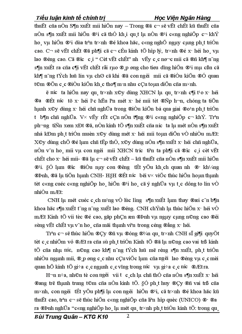 image for page Nội dung chủ yếu của CNH- HĐH và điều kiện để thực hiện nó ở Việt Nam hiện nay